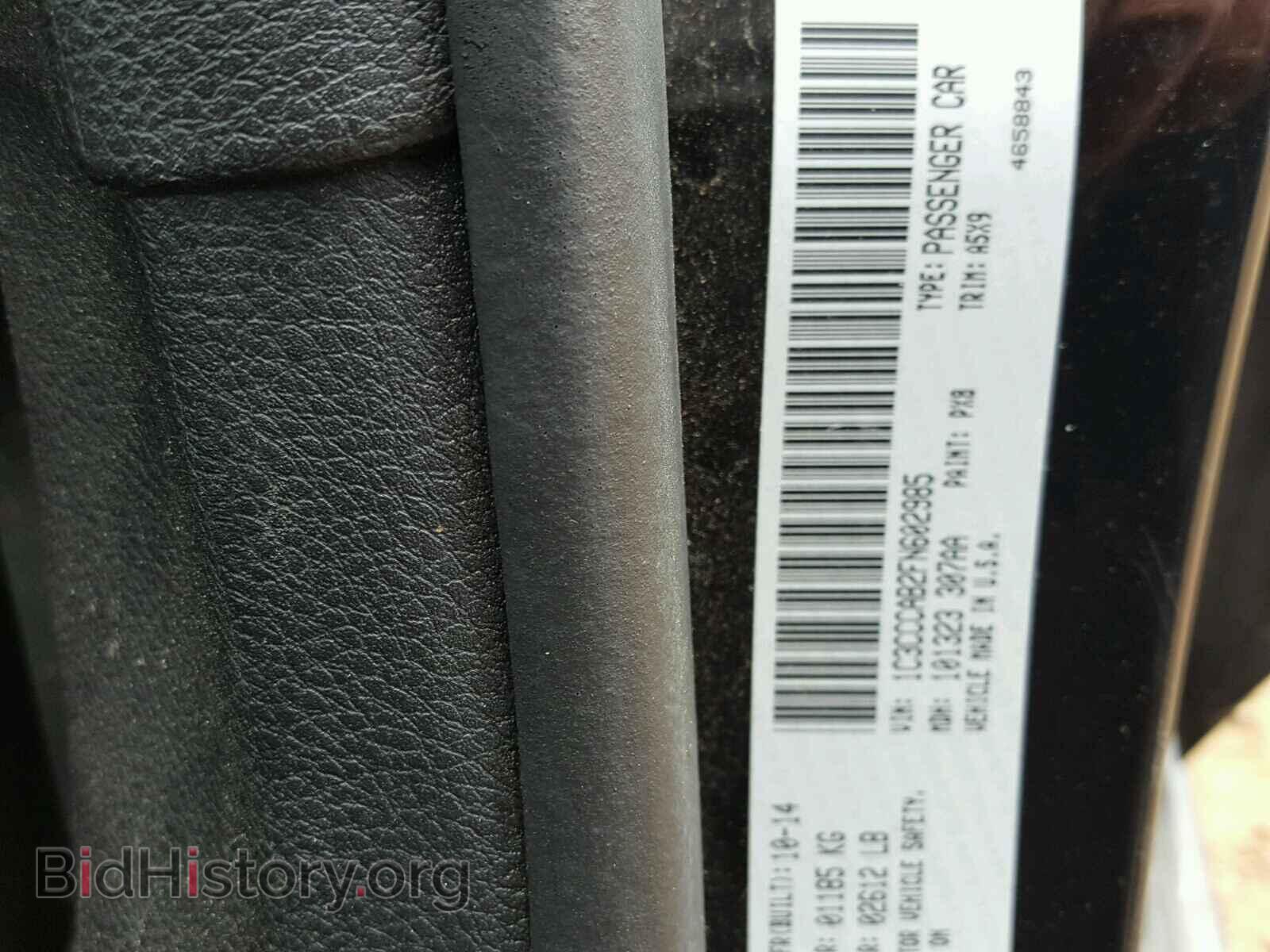 2015 CHRYSLER 200 - VIN: 1C3CCCAB2FN602985 - Фото 10