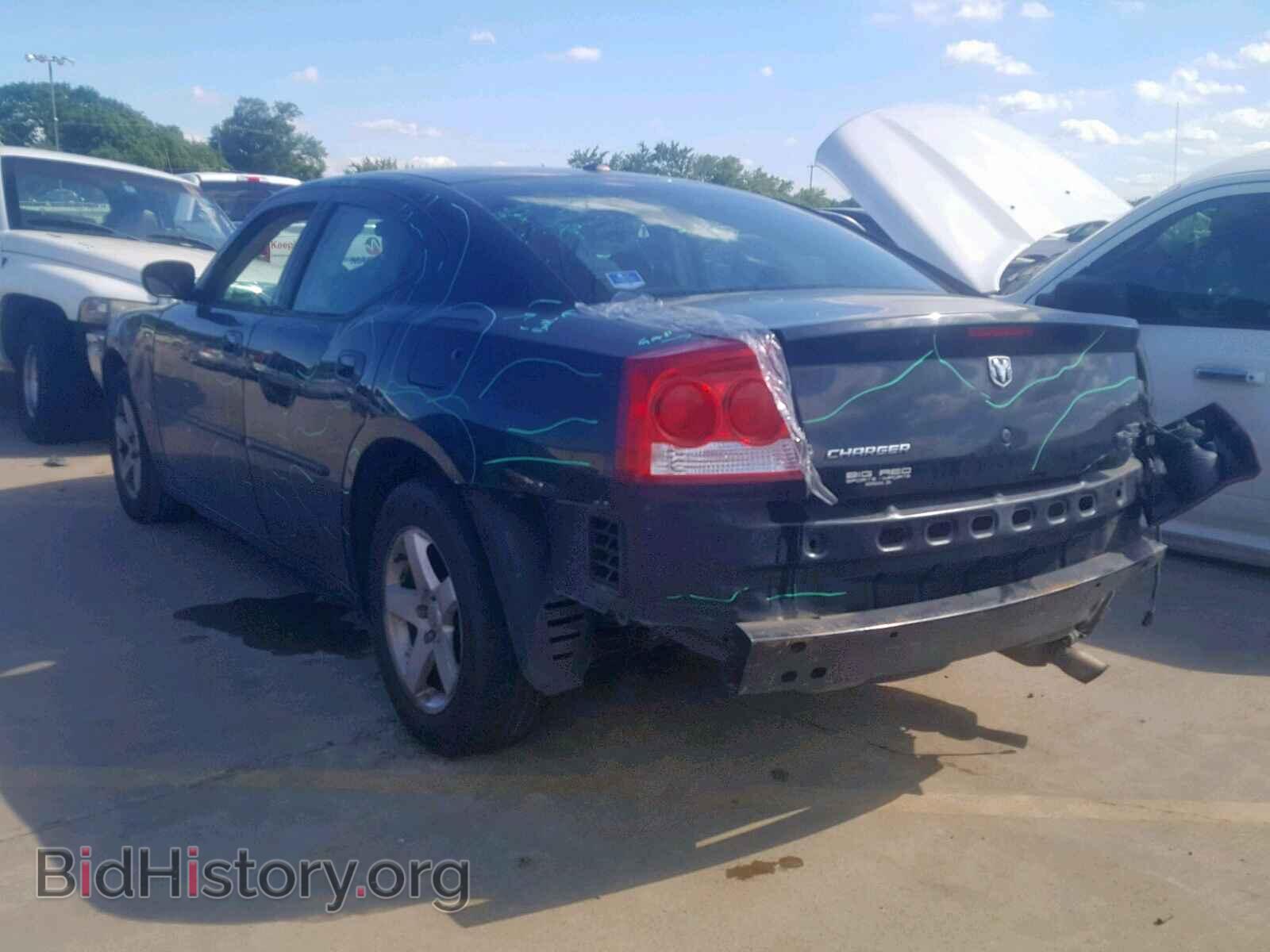 2010 DODGE CHARGER - VIN: 2B3CA3CV0AH267737 - Фото 3