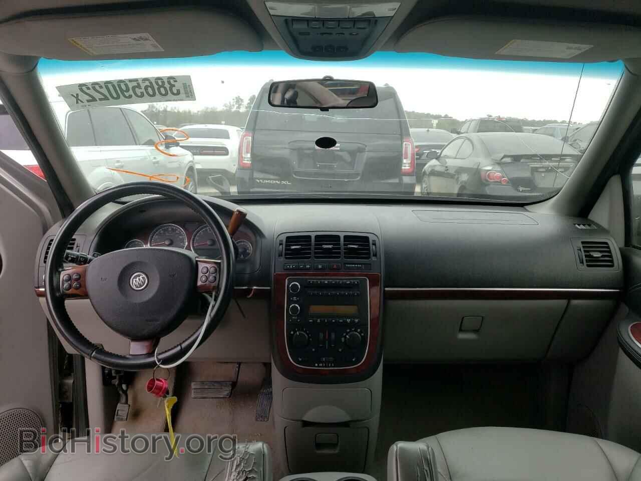 2007 BUICK TERRAZA - VIN: 5GADV33167D101217 - Фото 10