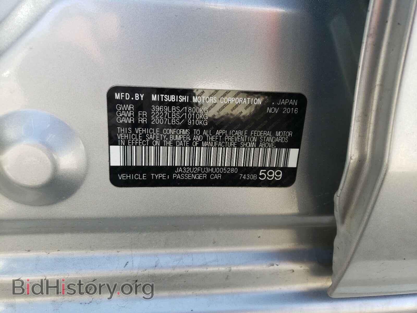 2017 MITSUBISHI LANCER - VIN: JA32U2FU3HU005280 - Фото 10