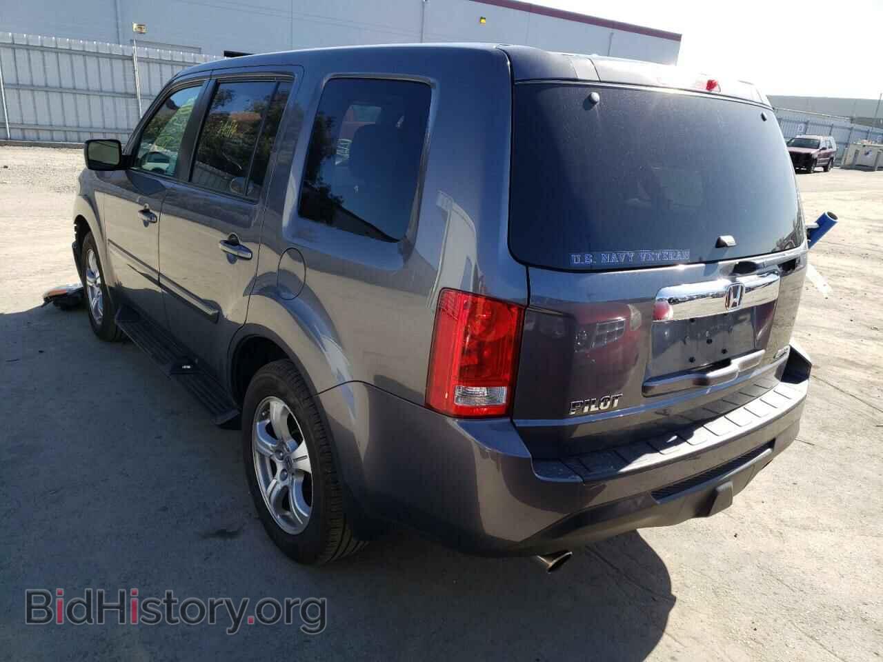 2014 HONDA PILOT - VIN: 5FNYF4H53EB034645 - Фото 3
