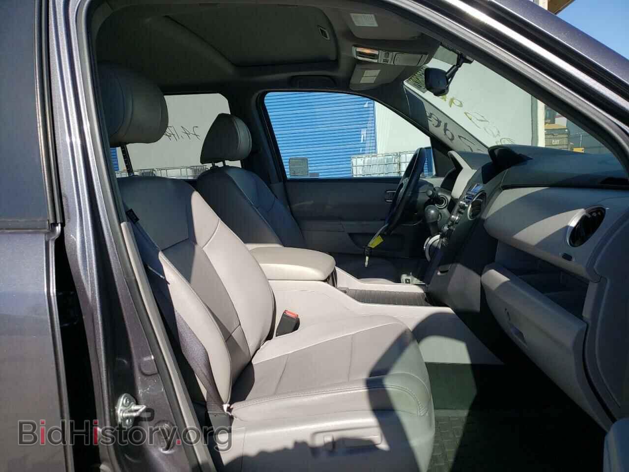 2014 HONDA PILOT - VIN: 5FNYF4H53EB034645 - Фото 5