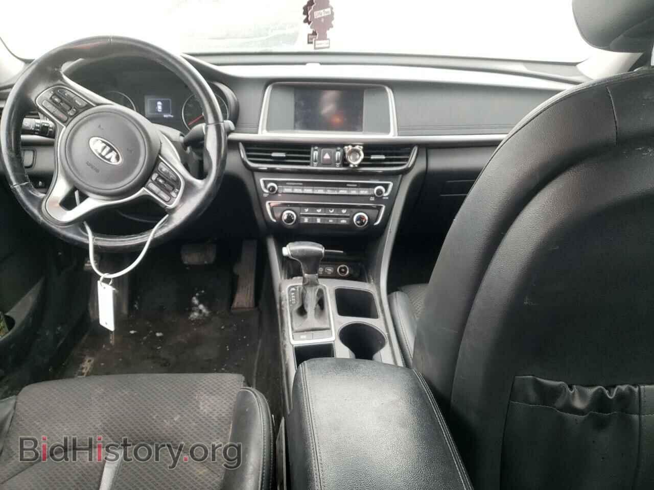 2018 KIA OPTIMA - VIN: 5XXGT4L33JG254952 - Фото 8