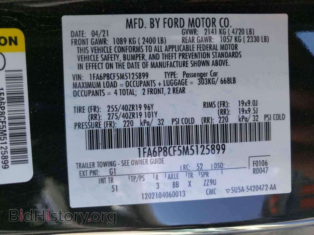 2021 FORD MUSTANG - VIN: 1FA6P8CF5M5125899 - Фото 10