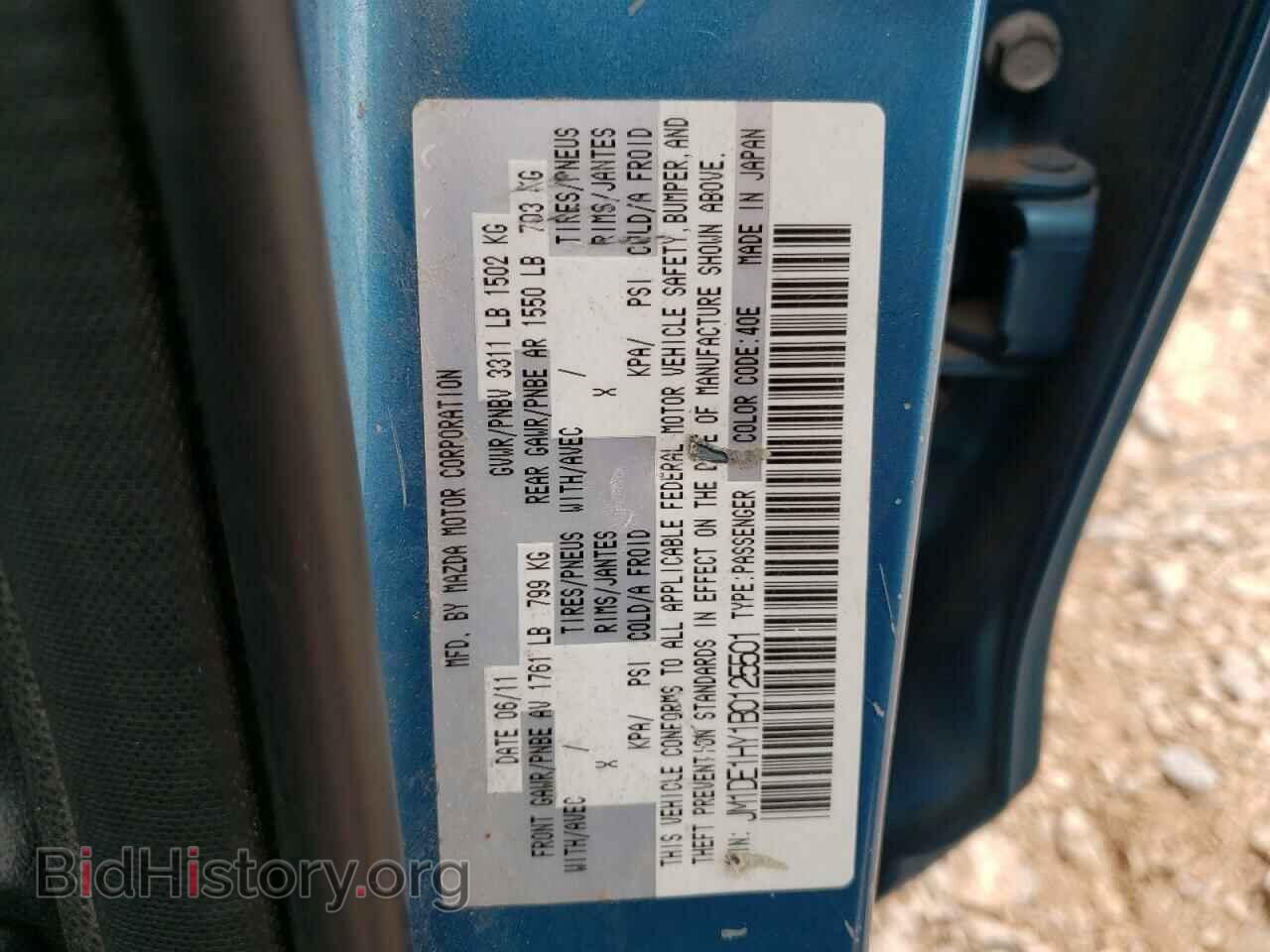 2011 MAZDA 2 - VIN: JM1DE1HY1B0125501 - Photo 10