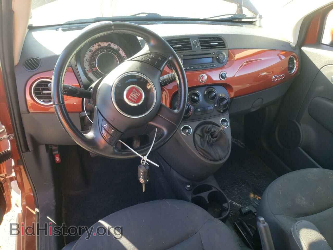 2012 FIAT 500 - VIN: 3C3CFFAR6CT365161 - Фото 8