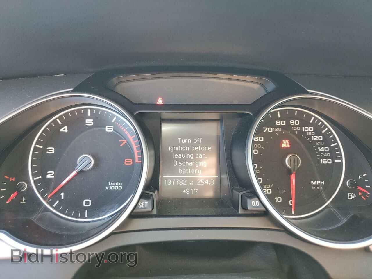 2013 AUDI A5 - VIN: WAUGFAFR0DA036888 - Photo 9