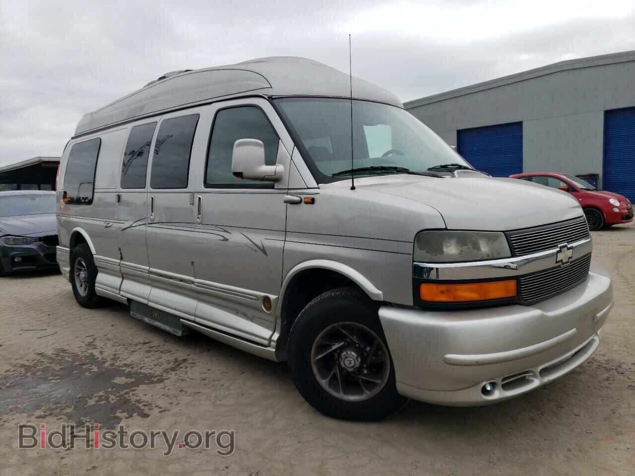 2007 CHEVROLET EXPRESS - VIN: 1GBGG29U971155988 - Фото 4