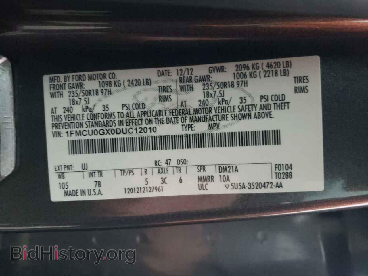 2013 FORD ESCAPE - VIN: 1FMCU0GX0DUC12010 - Фото 10