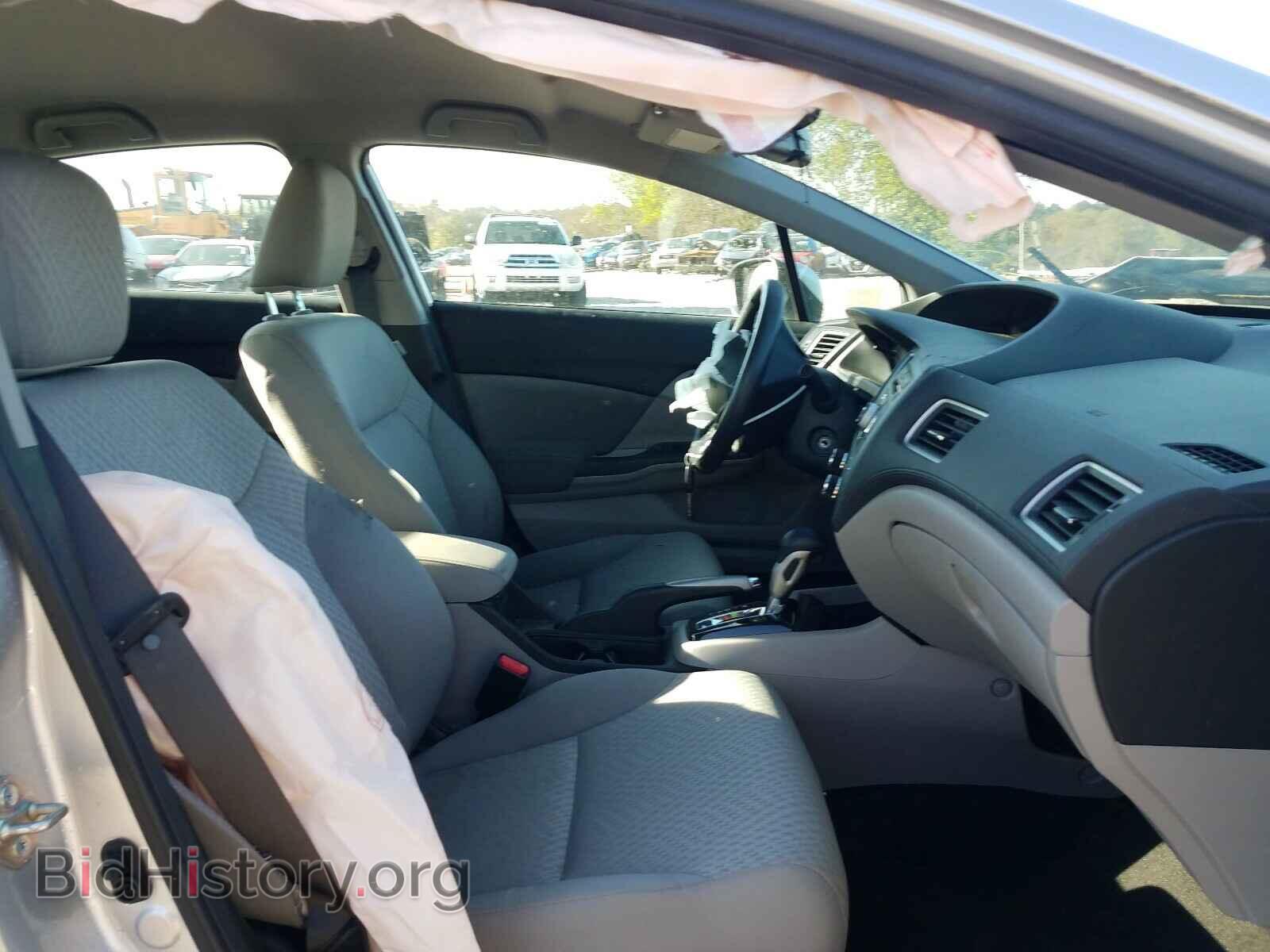 2015 HONDA CIVIC - VIN: 19XFB2F55FE003608 - Photo 5
