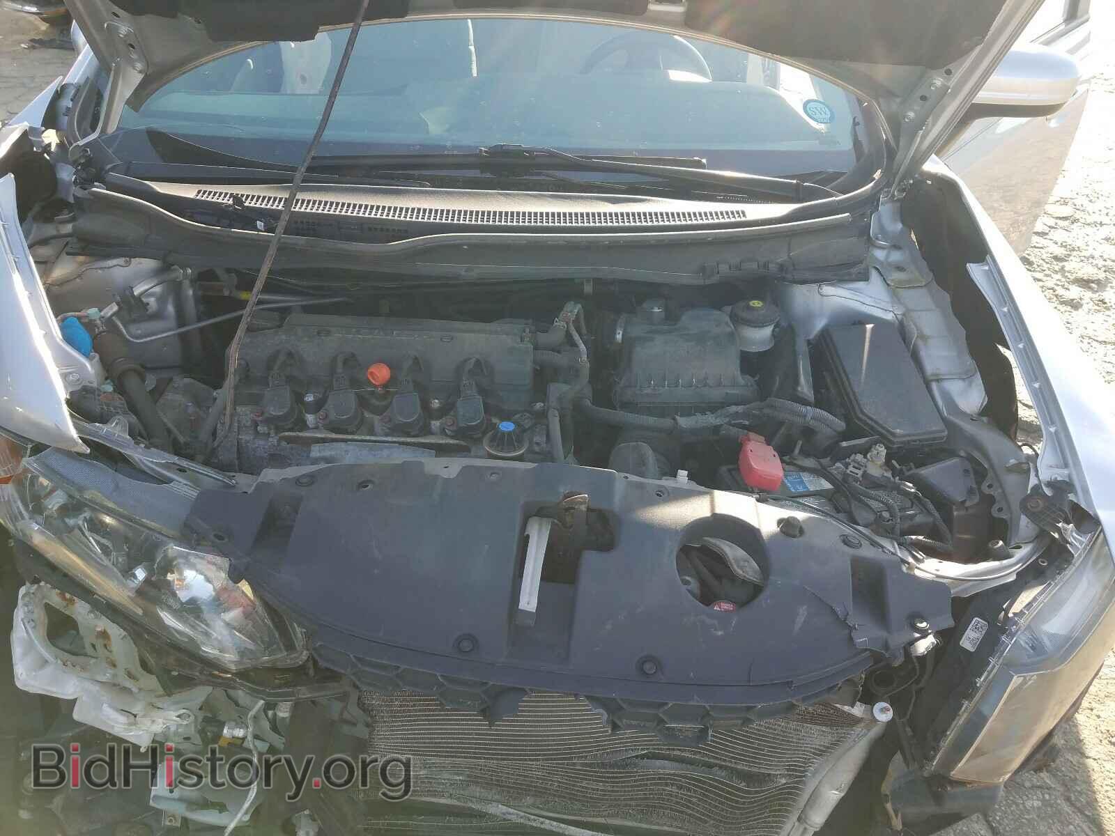 2015 HONDA CIVIC - VIN: 19XFB2F55FE003608 - Photo 7
