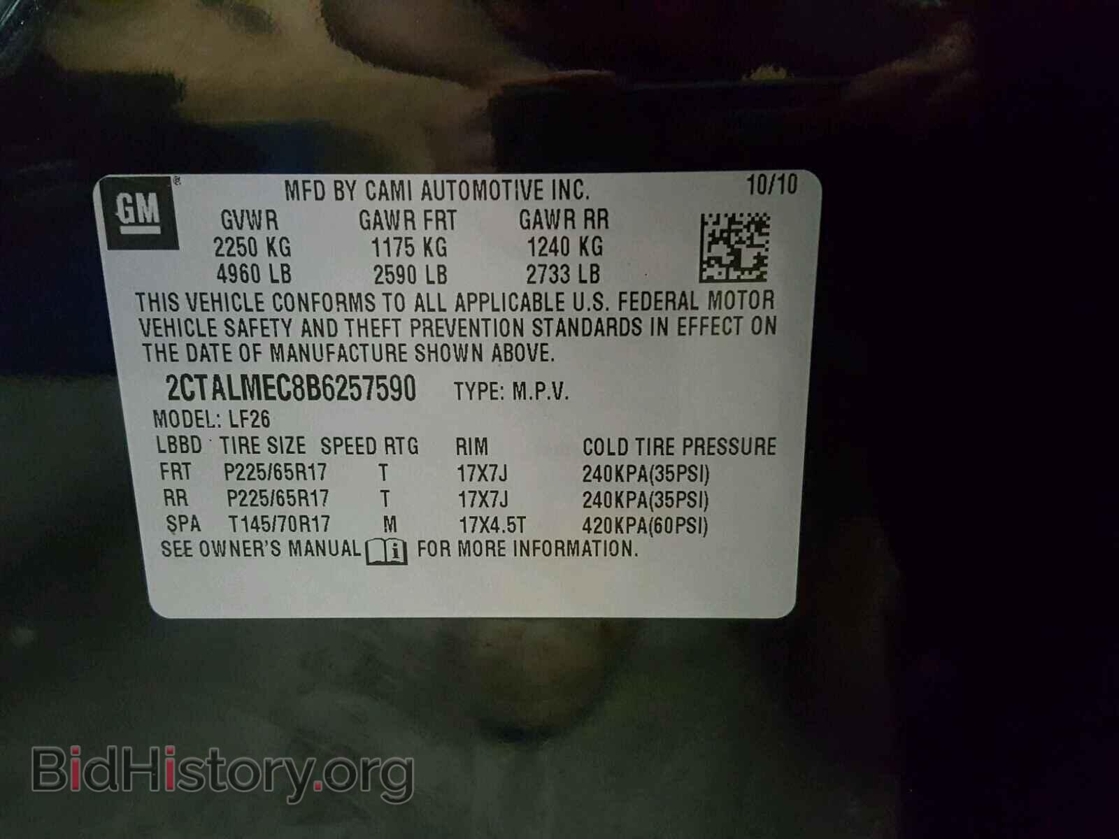 2011 GMC TERRAIN - VIN: 2CTALMEC8B6257590 - Photo 10