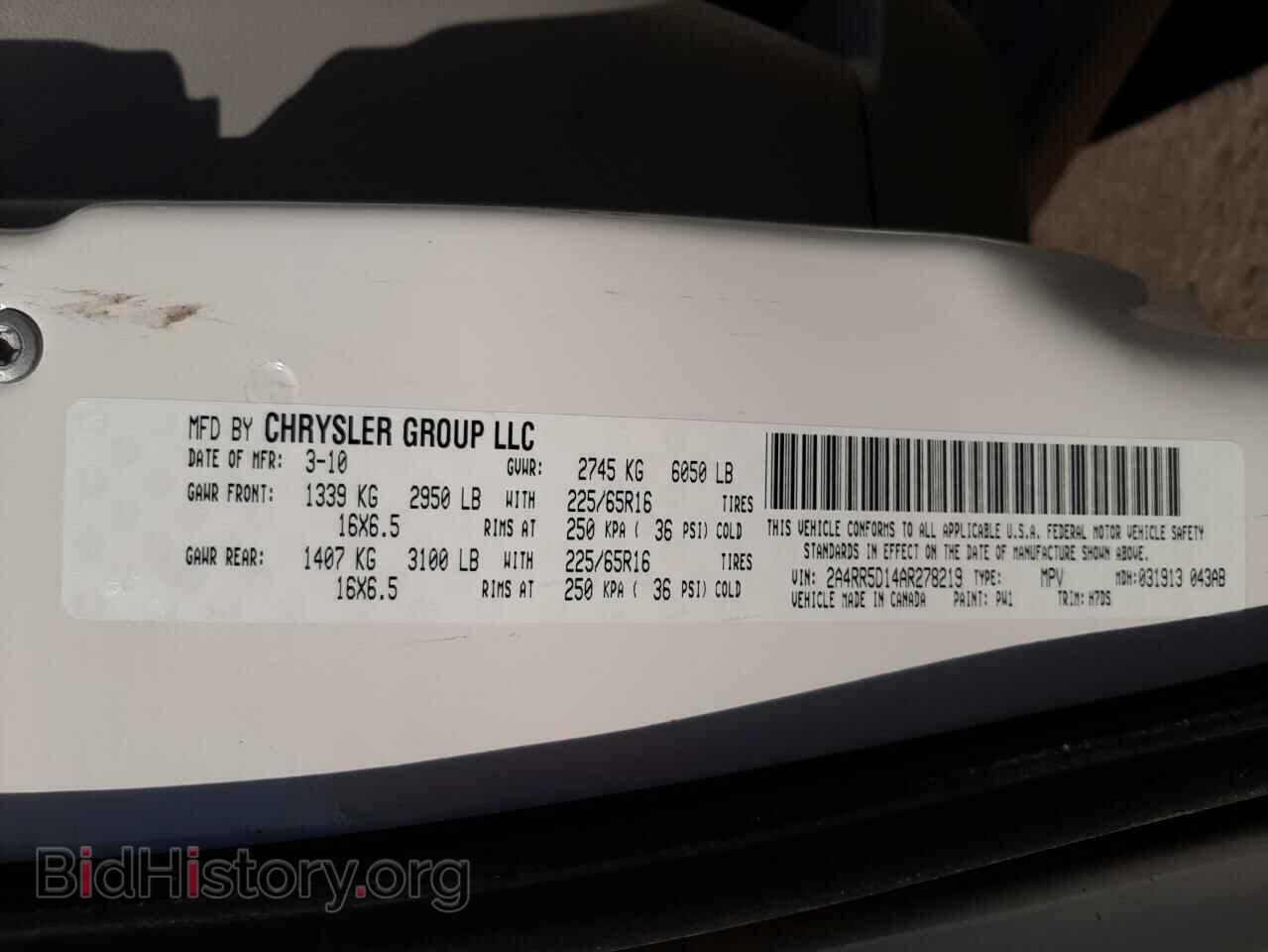 2010 CHRYSLER MINIVAN - VIN: 2A4RR5D14AR278219 - Фото 10