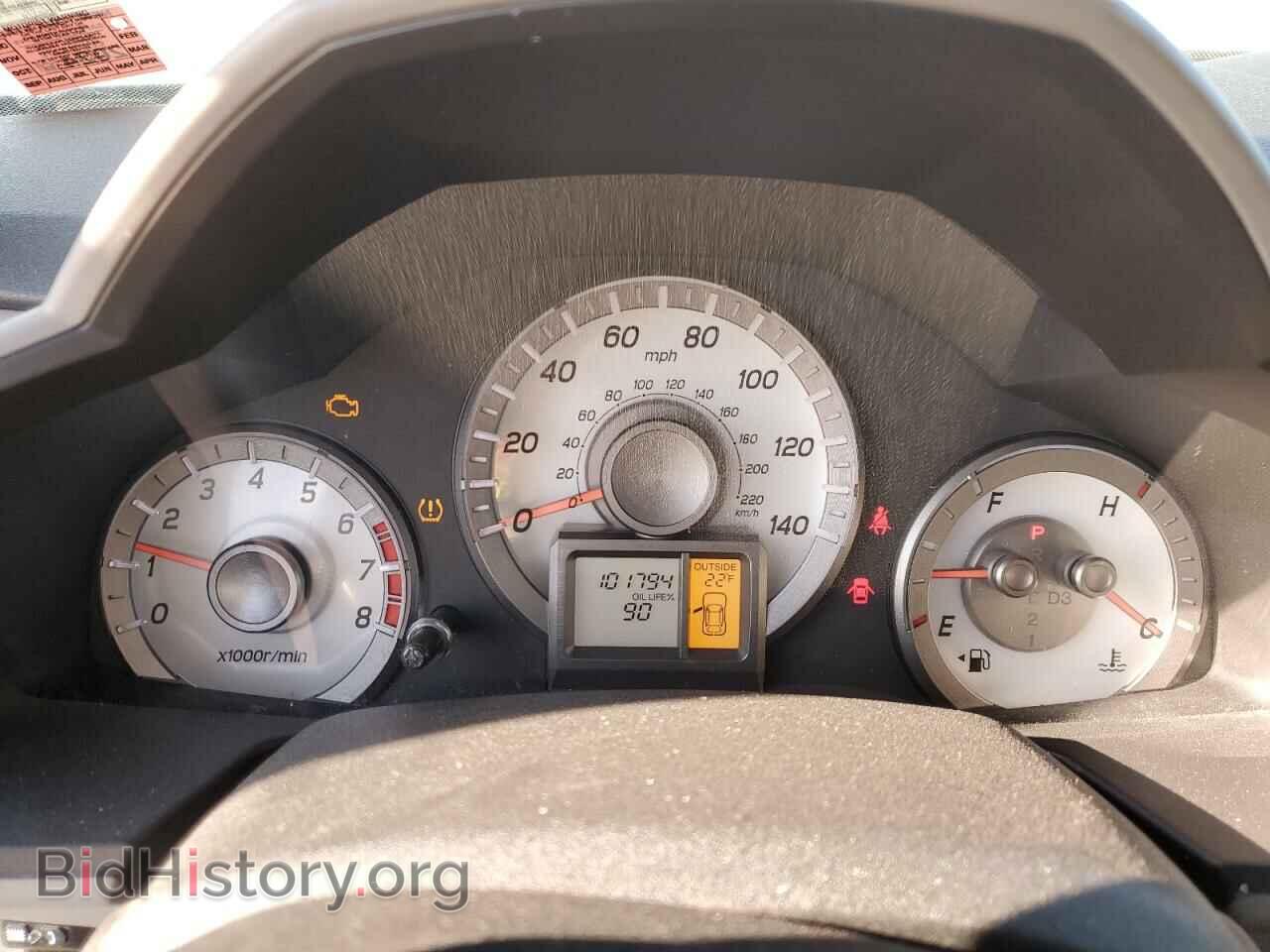 2013 HONDA PILOT - VIN: 5FNYF4H71DB035714 - Фото 9