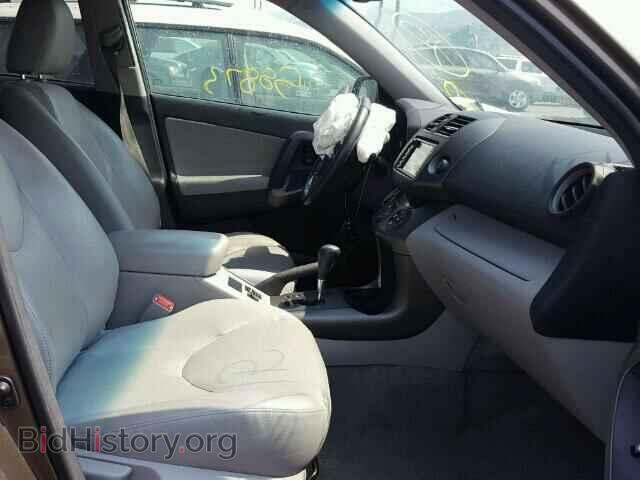 2011 TOYOTA RAV4 - VIN: 2T3YK4DV8BW010879 - Фото 5