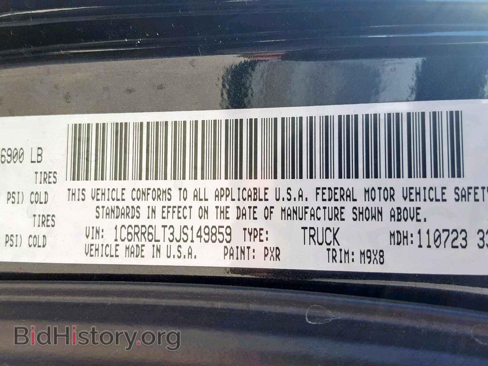 2018 RAM 1500 SLT - VIN: 1C6RR6LT3JS149859 - Фото 10