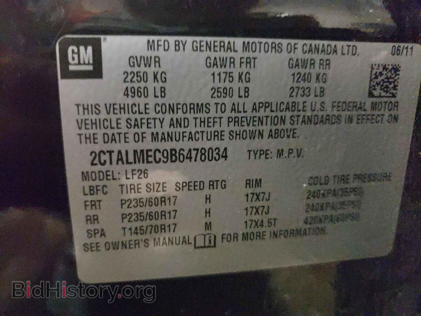 2011 GMC TERRAIN - VIN: 2CTALMEC9B6478034 - Photo 10