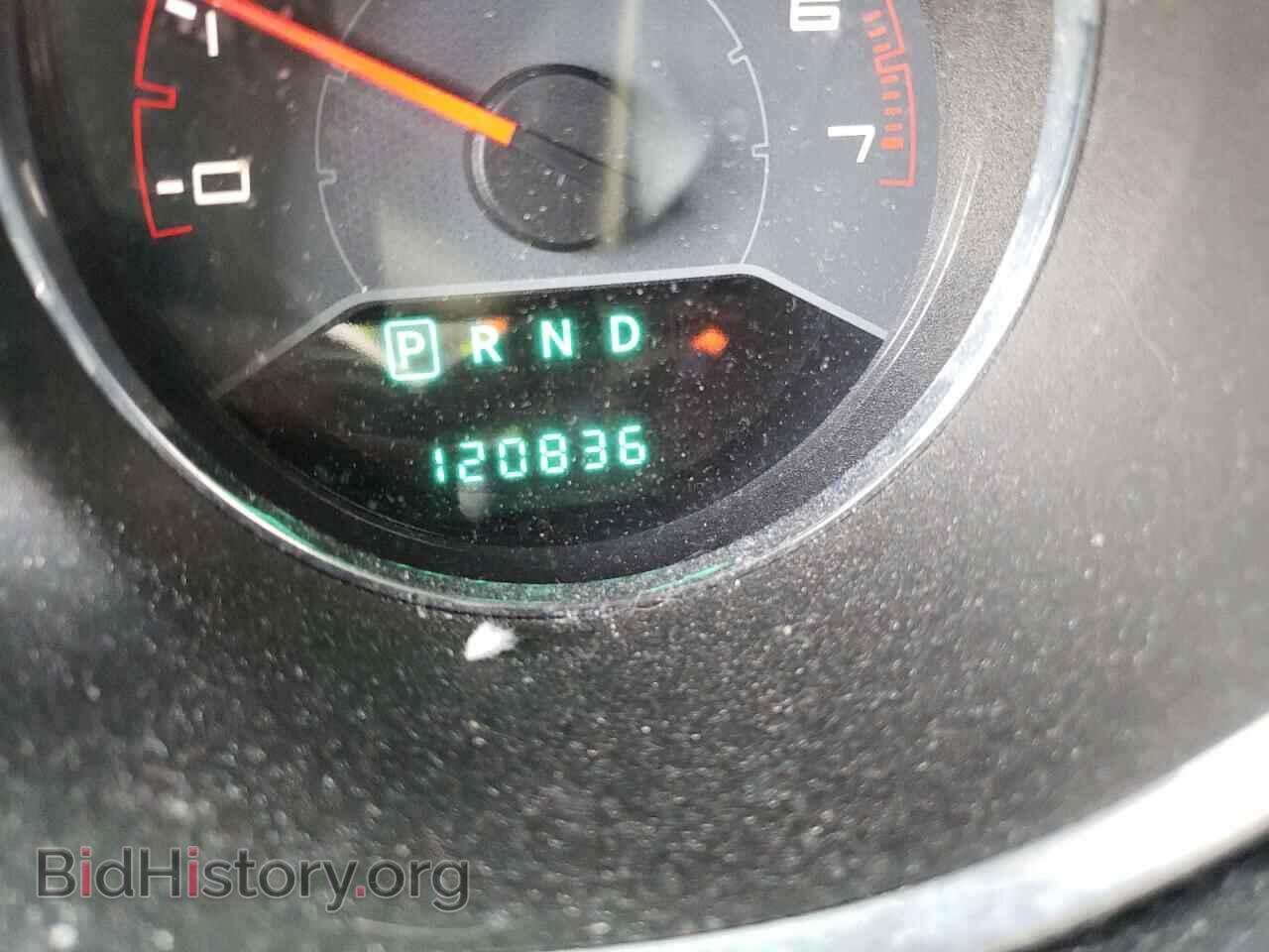 2013 DODGE AVENGER - VIN: 1C3CDZCB6DN687744 - Photo 8