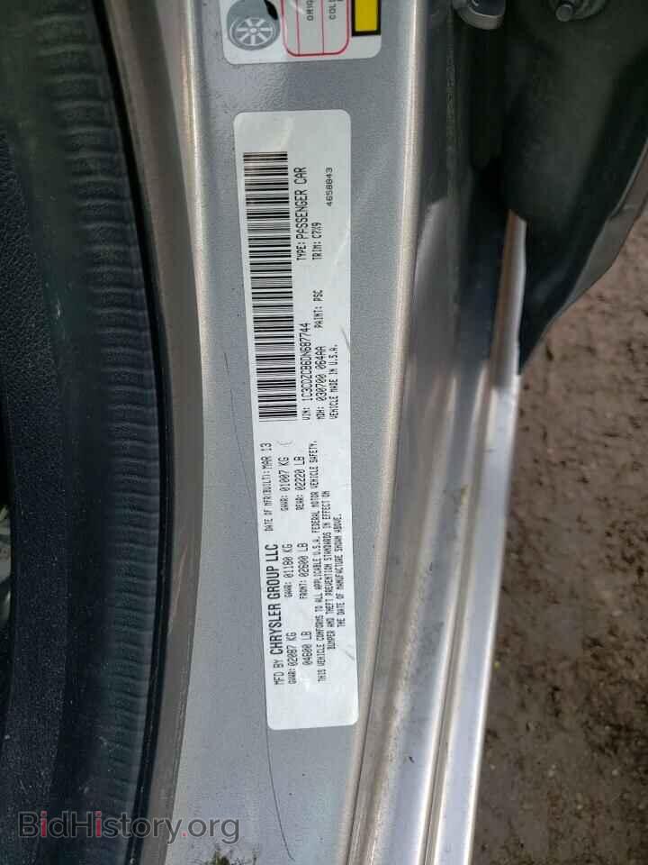 2013 DODGE AVENGER - VIN: 1C3CDZCB6DN687744 - Photo 10