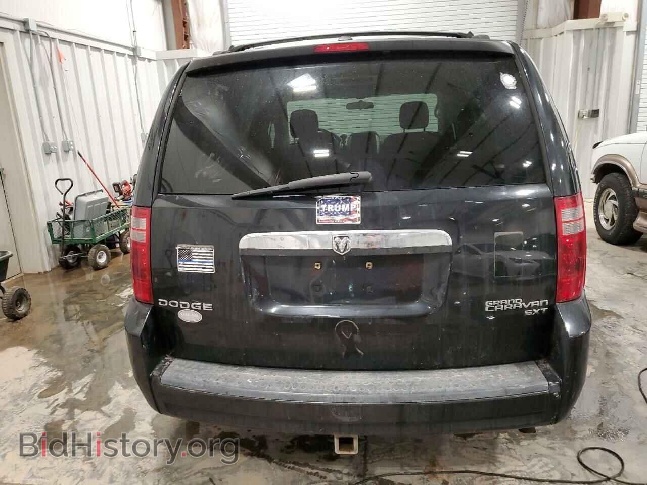2009 DODGE CARAVAN - VIN: 2D8HN54159R520204 - Фото 6