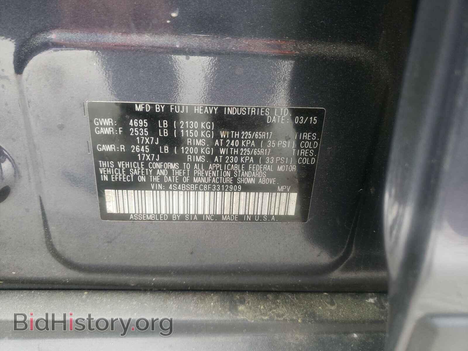 2015 SUBARU OUTBACK - VIN: 4S4BSBFC8F3312909 - Photo 10