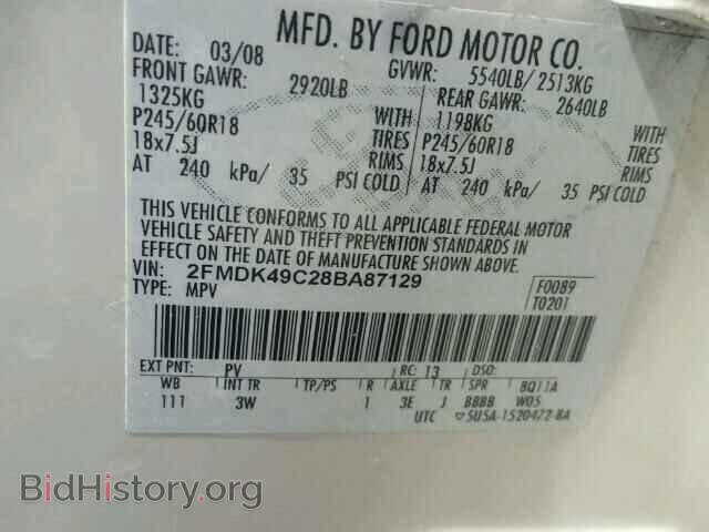 2008 FORD EDGE - VIN: 2FMDK49C28BA87129 - Photo 10