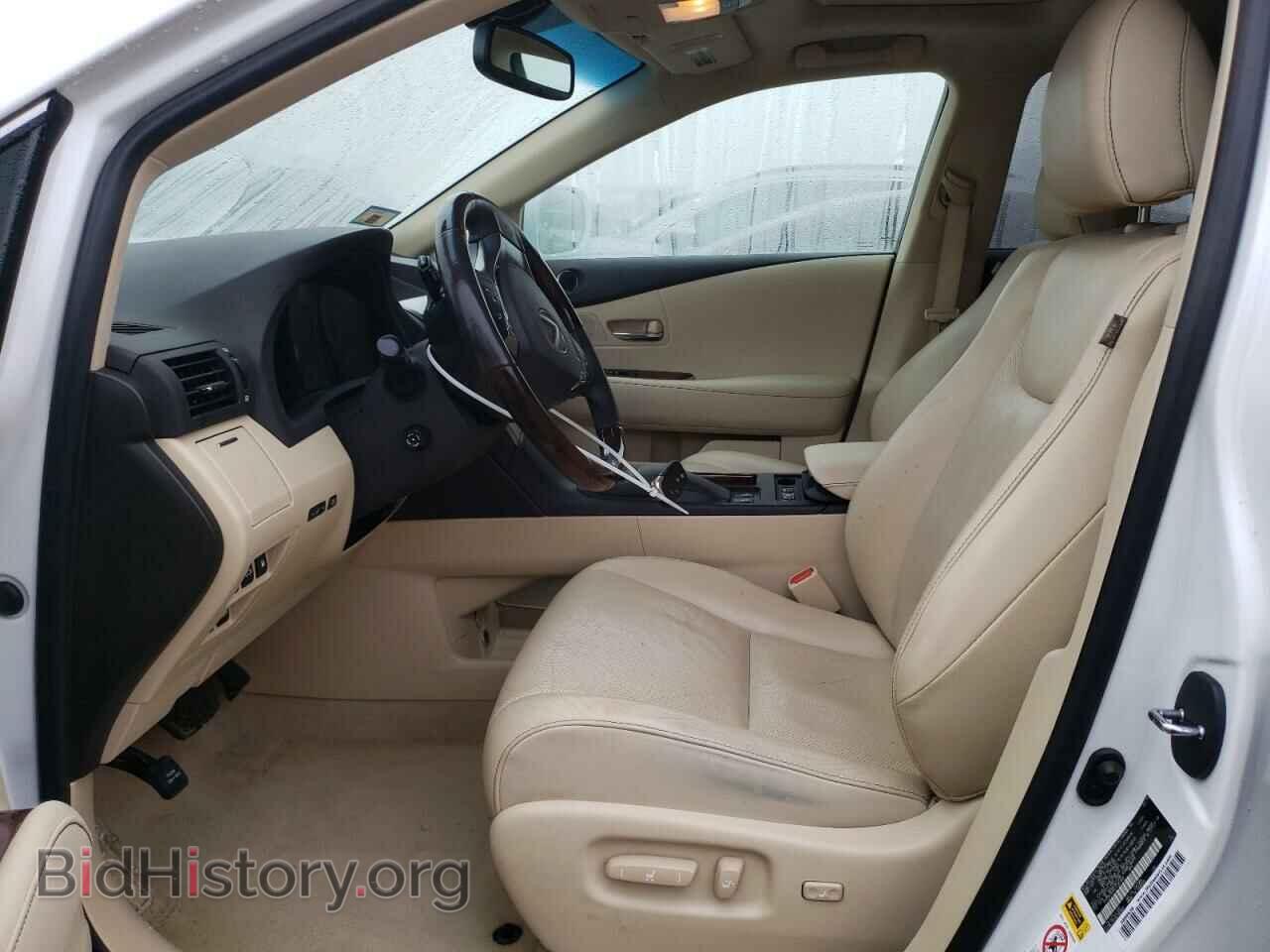 2015 LEXUS RX350 - VIN: 2T2BK1BAXFC282267 - Фото 7