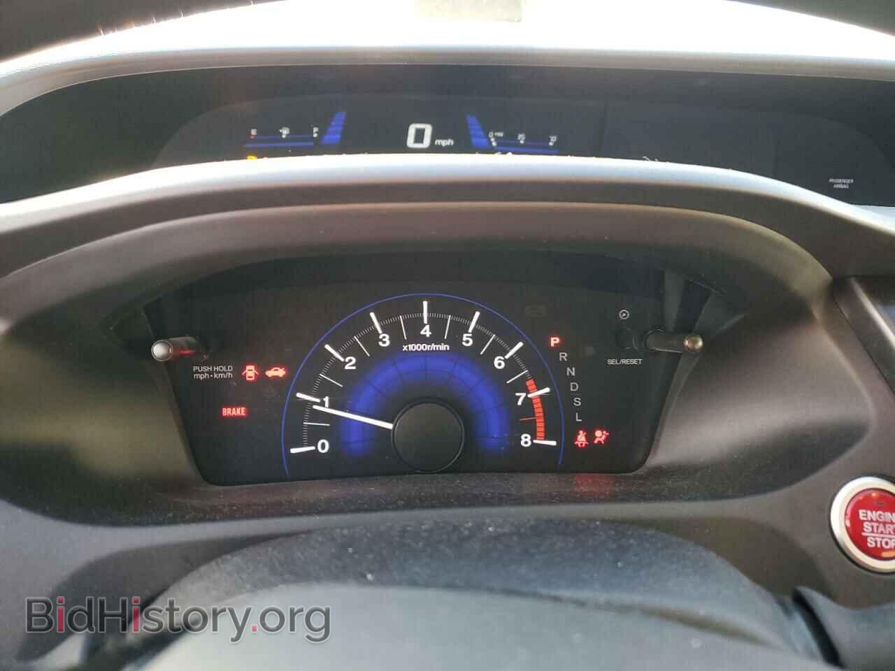 2015 HONDA CIVIC - VIN: 2HGFB2F81FH515754 - Фото 9