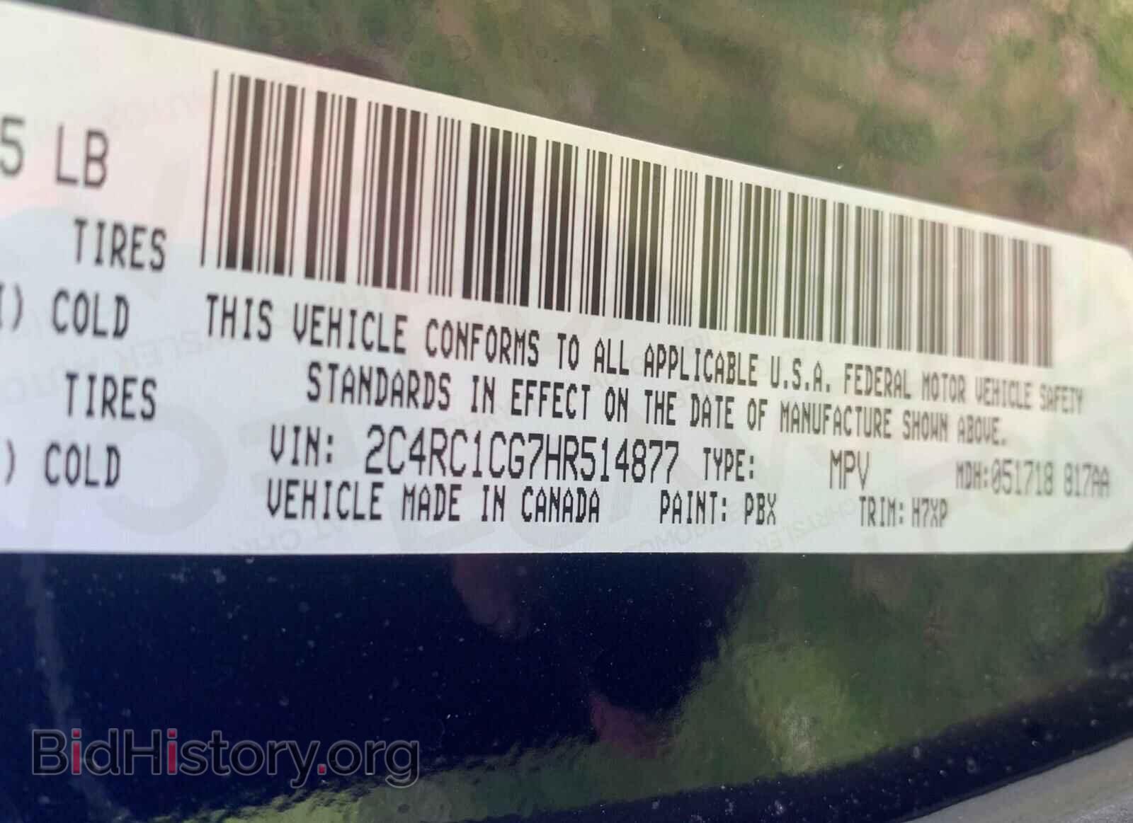 2017 CHRYSLER PACIFICA - VIN: 2C4RC1CG7HR514877 - Фото 10