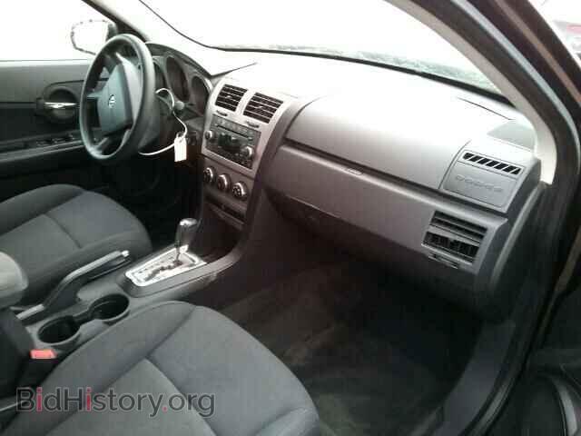 2010 Dodge AVENGER (VIN 1B3CC4FB8AN126553) — photo 5 of 10