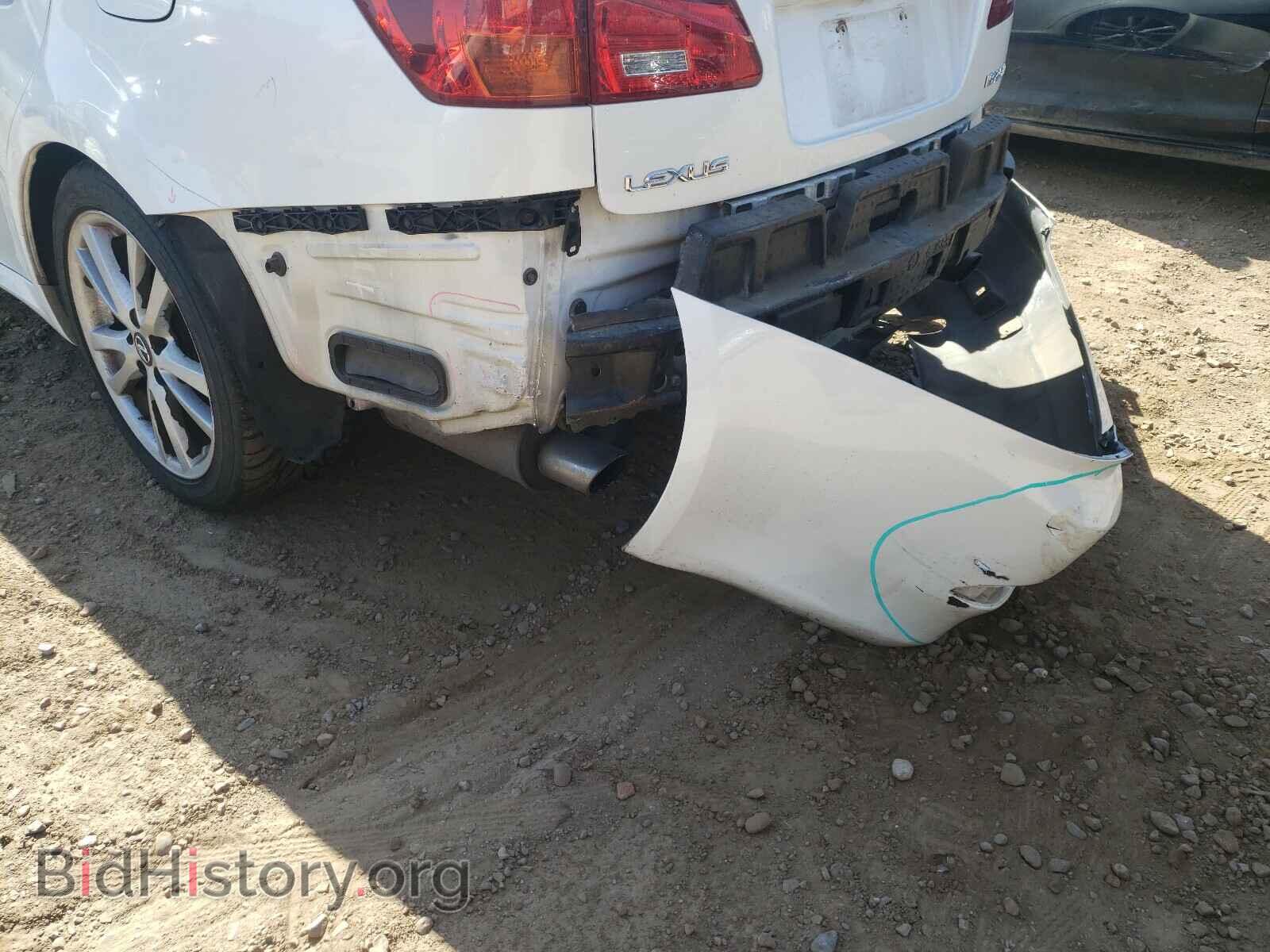2007 LEXUS IS - VIN: JTHBK262472021860 - Photo 10