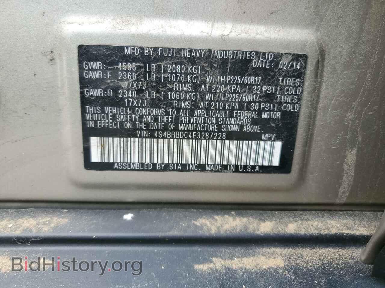 2014 SUBARU OUTBACK - VIN: 4S4BRBDC4E3287228 - Photo 13