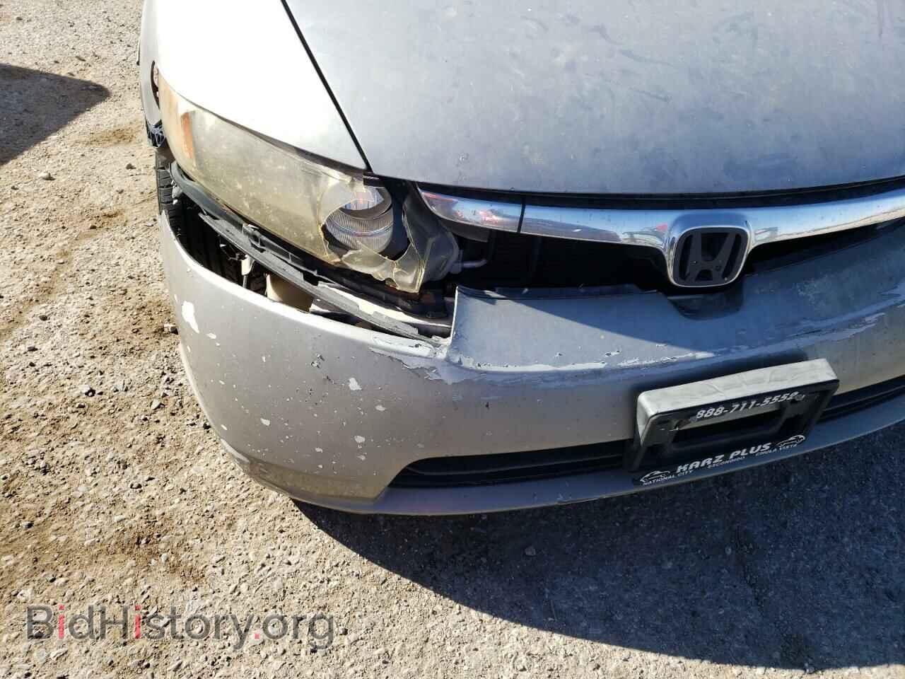 2006 HONDA CIVIC - VIN: JHMFA16886S005274 - Фото 9