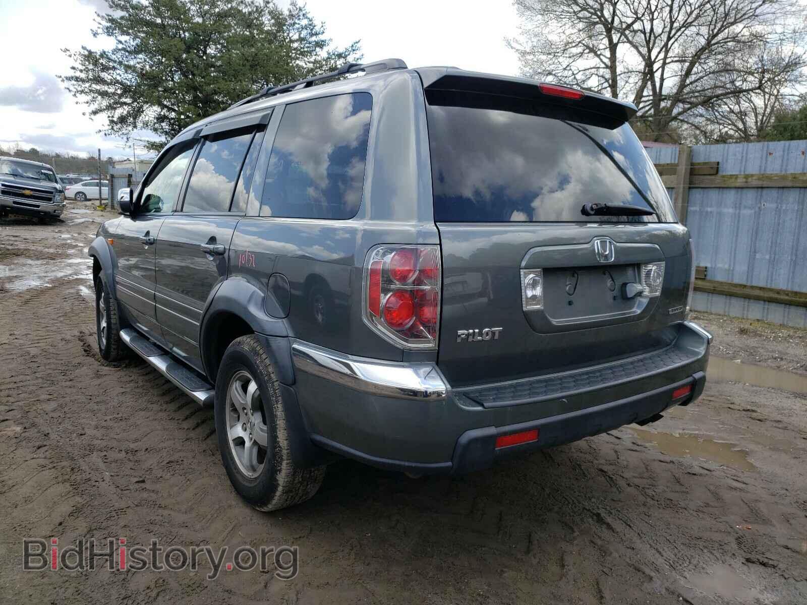 2007 HONDA PILOT - VIN: 5FNYF18797B020042 - Фото 3