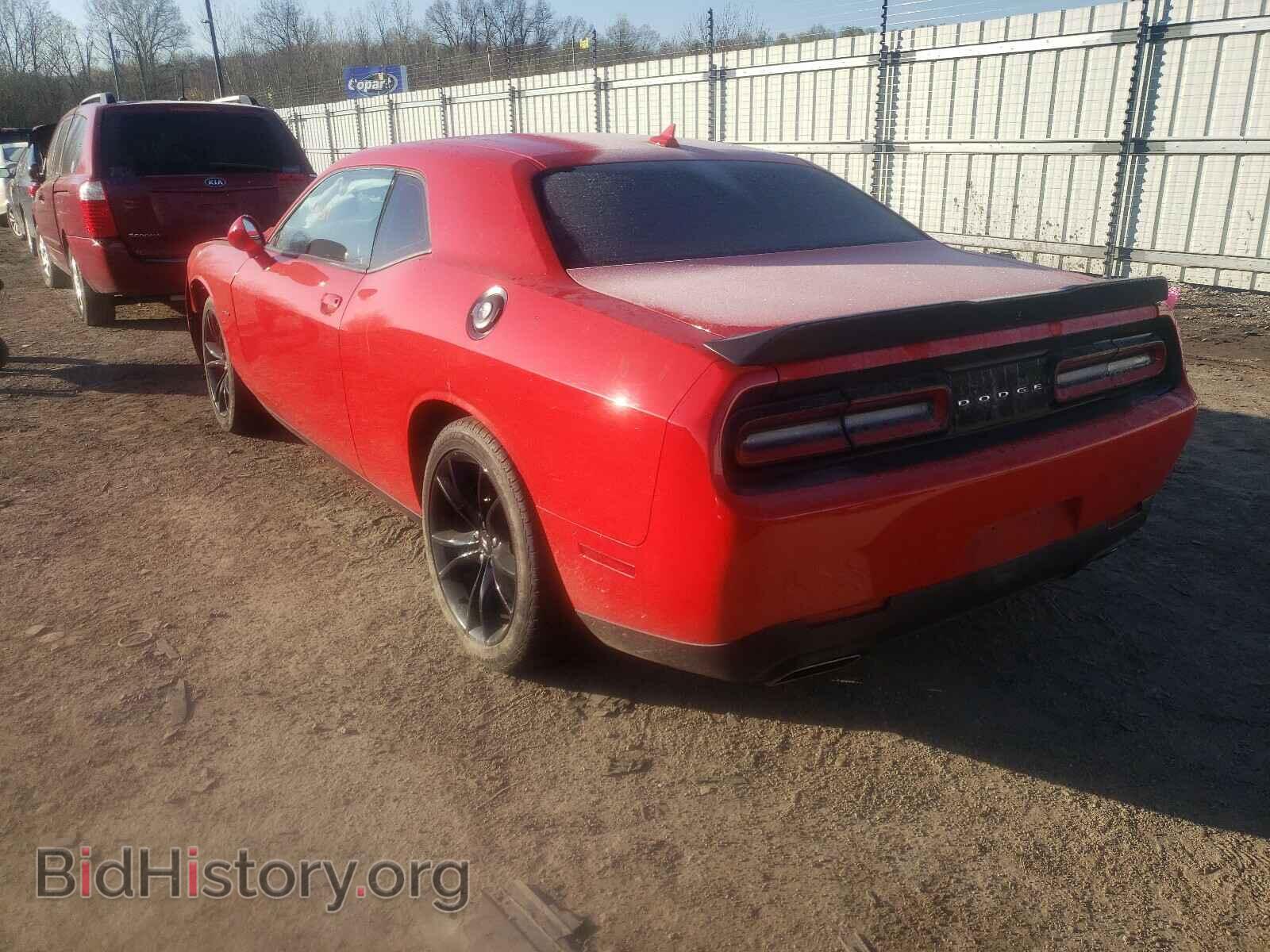 2017 DODGE CHALLENGER - VIN: 2C3CDZBT0HH604883 - Photo 3