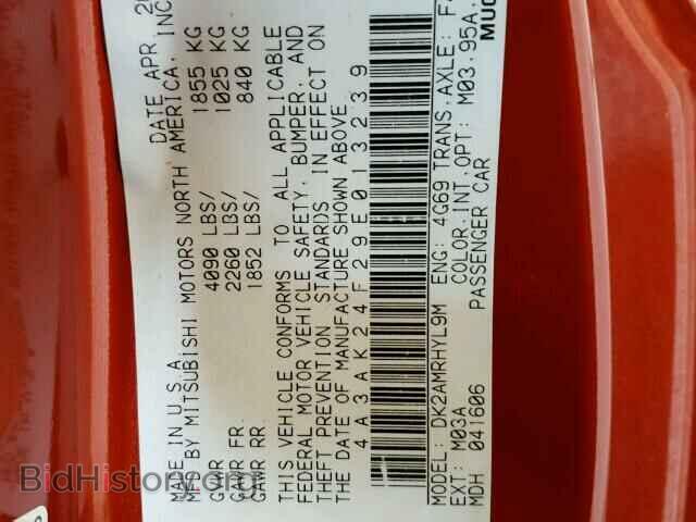 2009 MITSUBISHI ECLIPSE - VIN: 4A3AK24F29E013239 - Фото 10