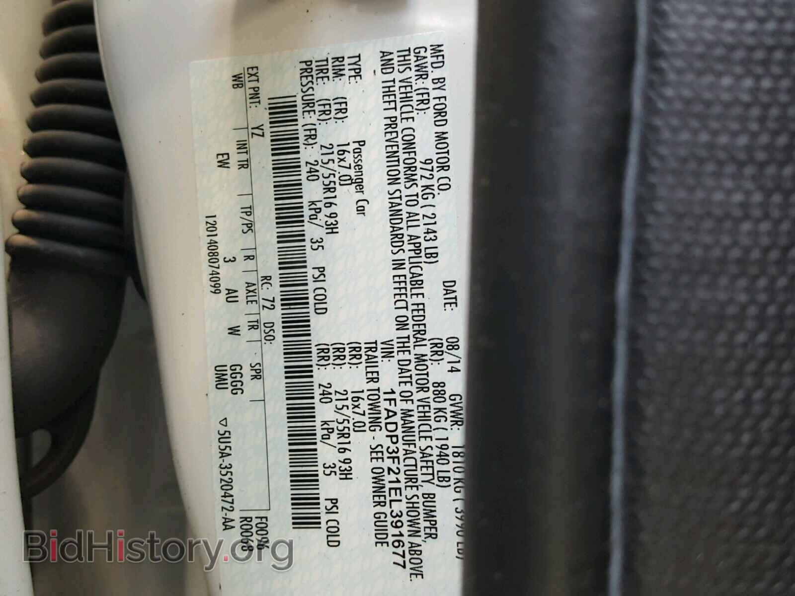 2014 FORD FOCUS - VIN: 1FADP3F21EL391677 - Photo 10