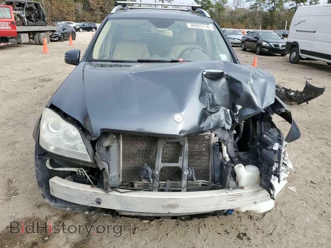 2012 MERCEDES-BENZ GL-CLASS - VIN: 4JGBF7BE9CA768868 - Фото 5