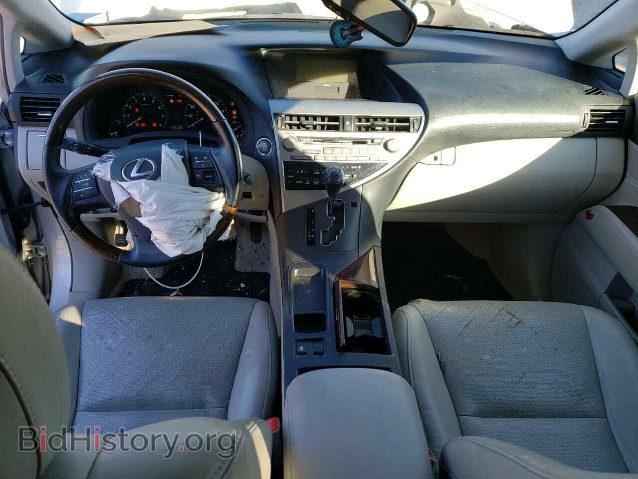 2012 LEXUS RX350 - VIN: 2T2ZK1BA7CC065575 - Фото 8