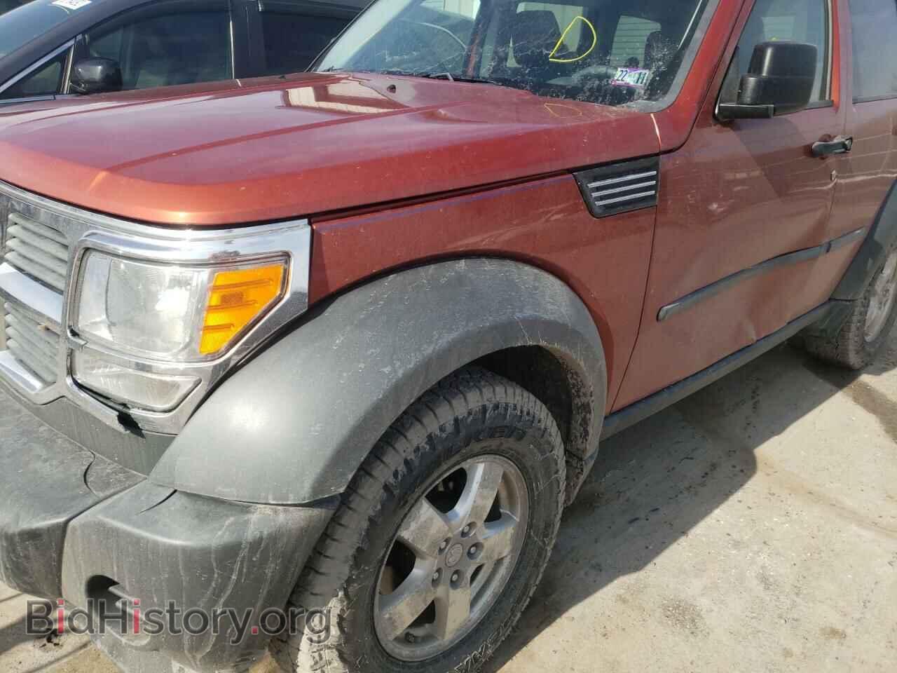 2007 DODGE NITRO - VIN: 1D8GU28K57W554504 - Photo 9