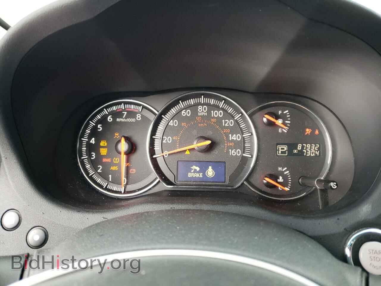 2012 NISSAN MAXIMA - VIN: 1N4AA5AP4CC863662 - Фото 9
