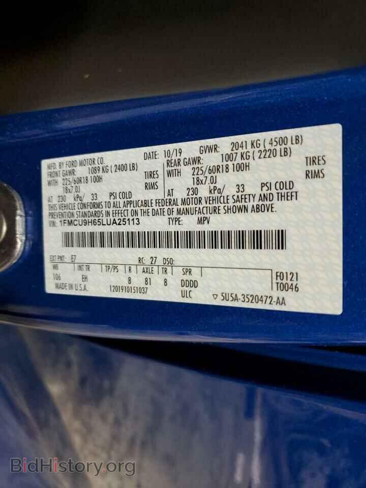 2020 FORD ESCAPE - VIN: 1FMCU9H65LUA25113 - Фото 13