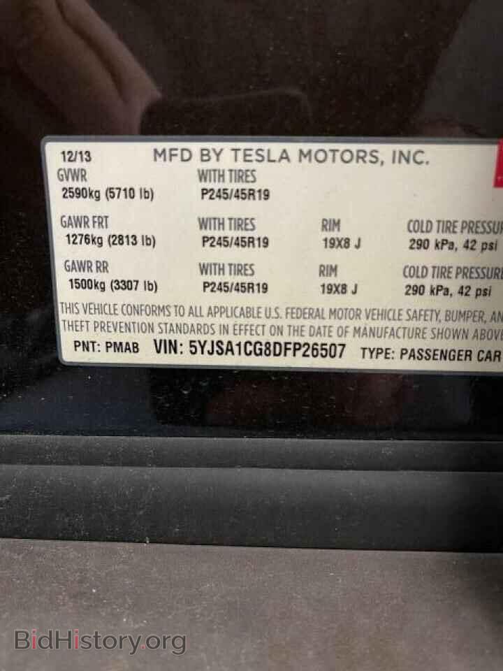 2013 TESLA MODEL S - VIN: 5YJSA1CG8DFP26507 - Фото 10