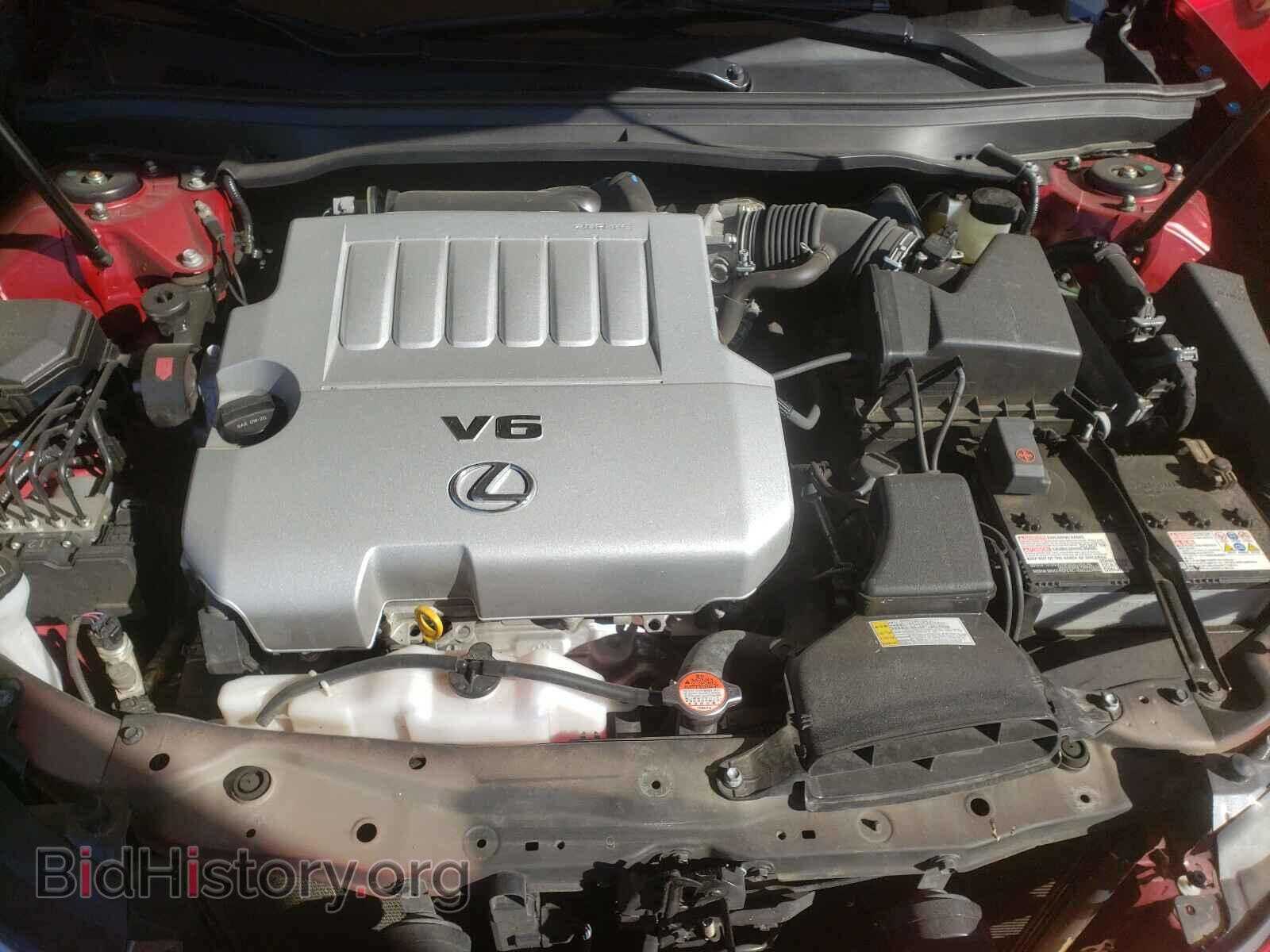 2016 LEXUS ES350 - VIN: JTHBK1GG2G2220880 - Фото 7