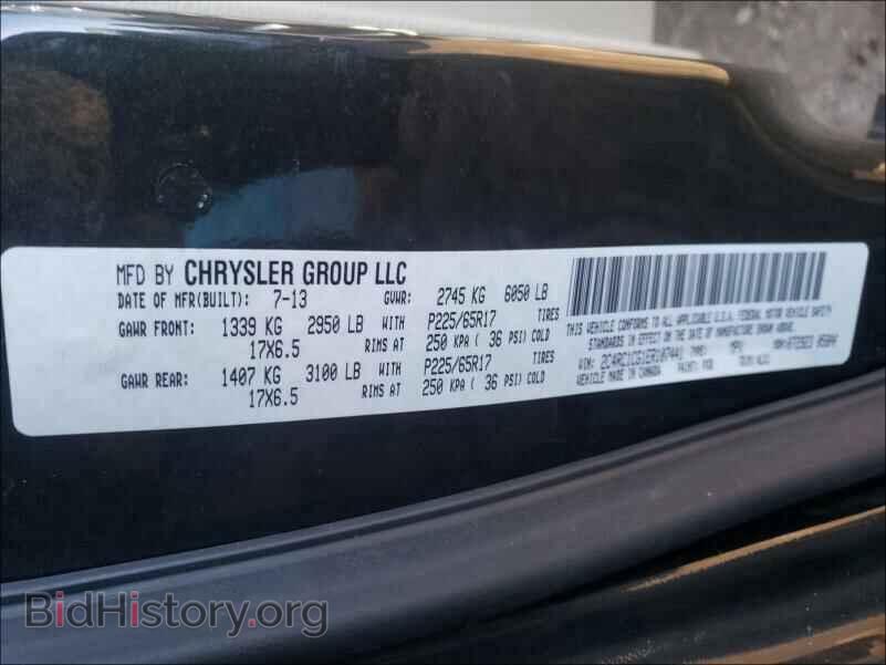 2014 CHRYSLER MINIVAN - VIN: 2C4RC1CG1ER107441 - Photo 10