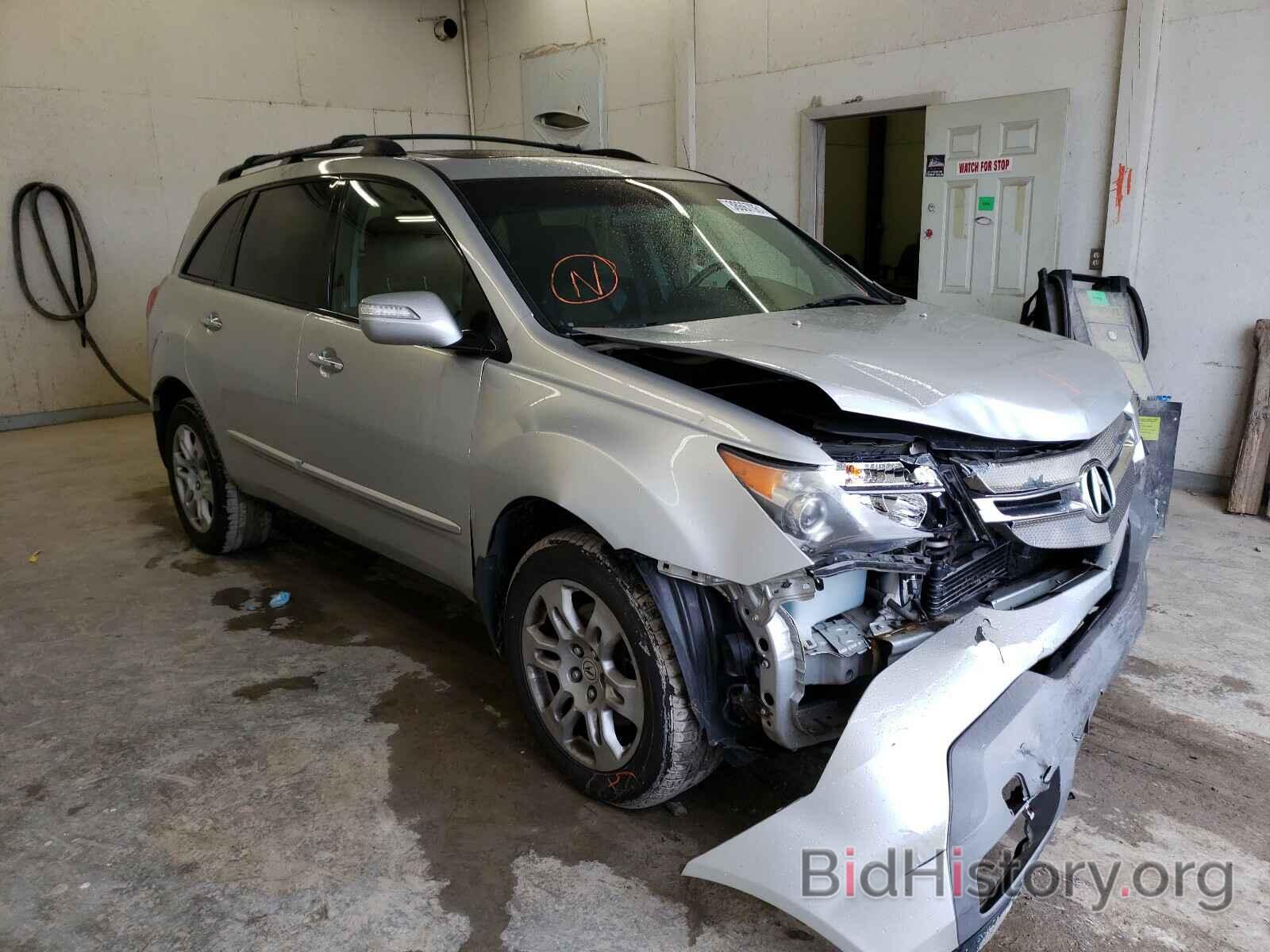 Фотография 2HNYD28347H545135 - ACURA MDX 2007