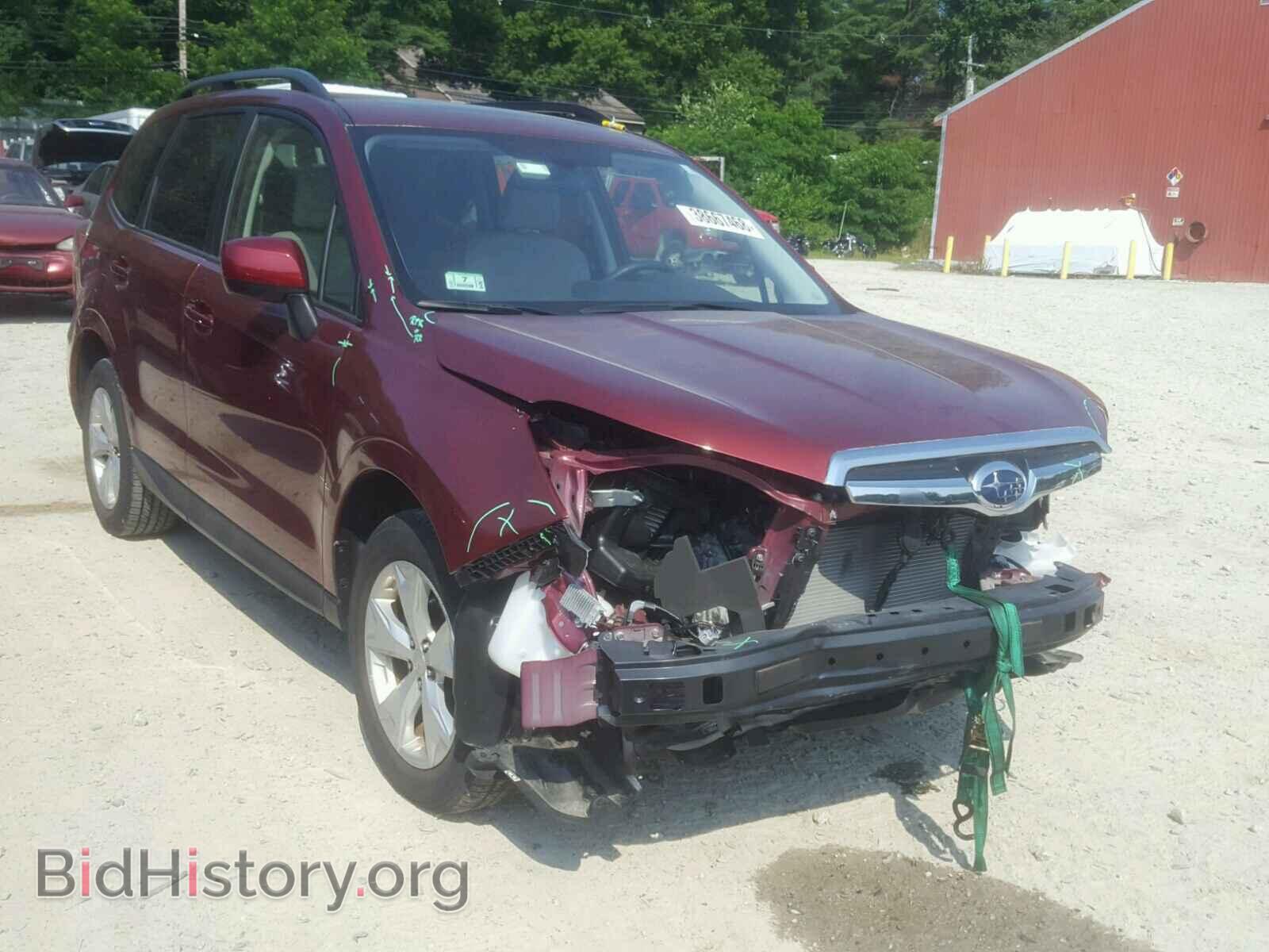 Фотография JF2SJADC2FH405790 - SUBARU FORESTER 2015