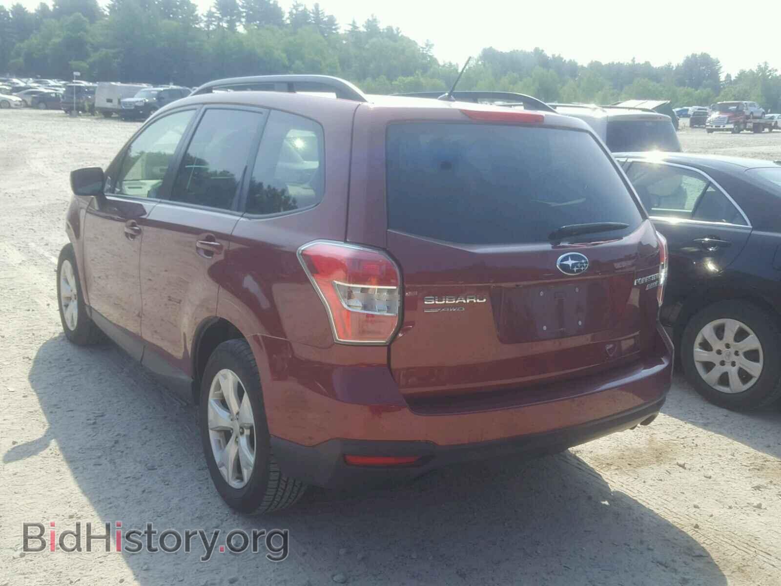 2015 SUBARU FORESTER - VIN: JF2SJADC2FH405790 - Photo 3