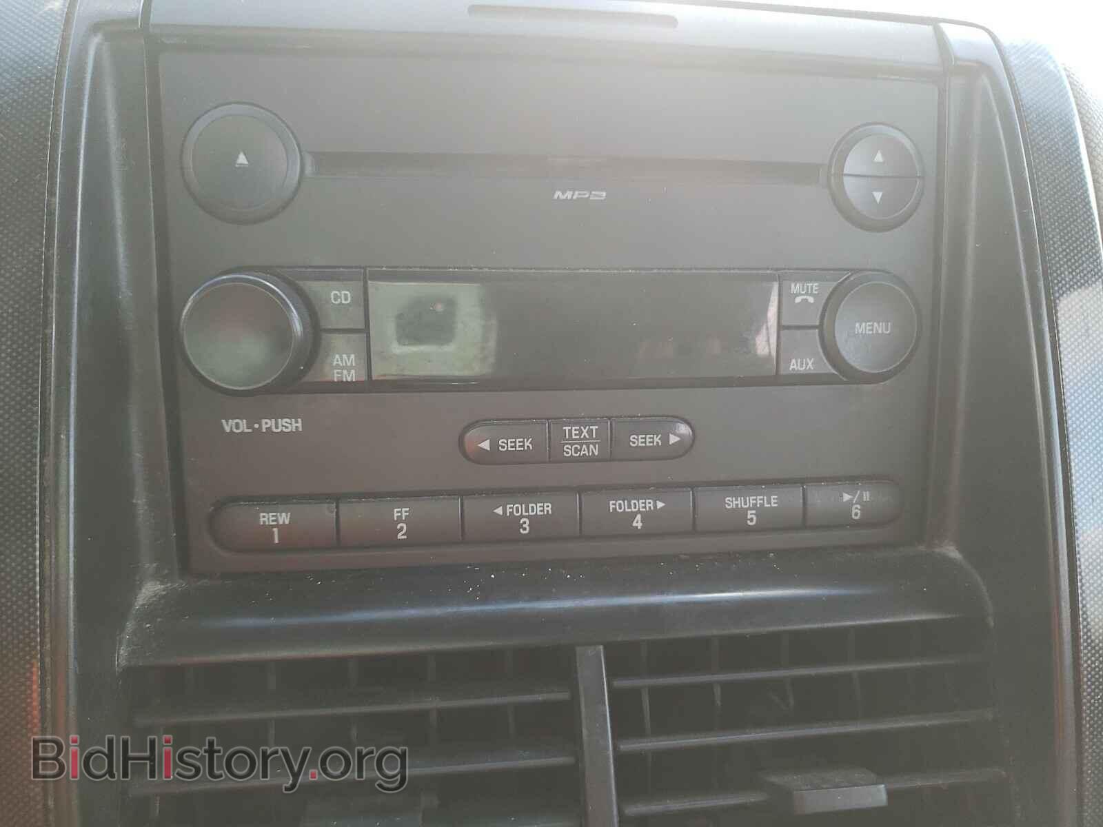 2007 FORD EXPLORER - VIN: 1FMEU73E77UB29457 - Photo 9