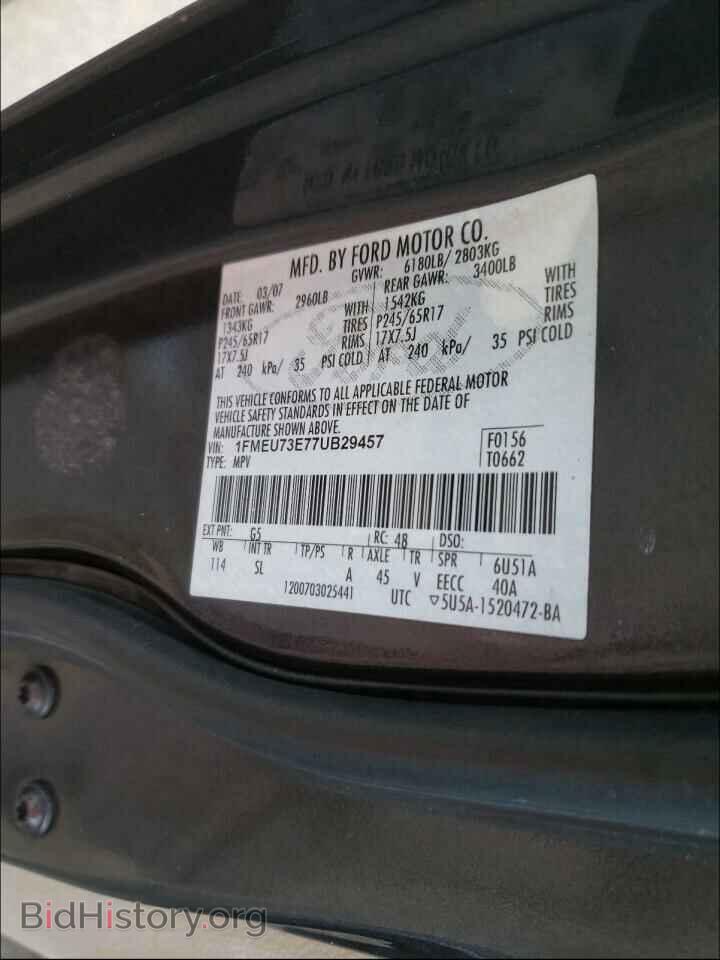 2007 FORD EXPLORER - VIN: 1FMEU73E77UB29457 - Photo 10